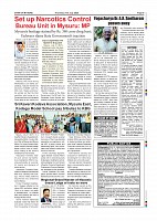 Page-009