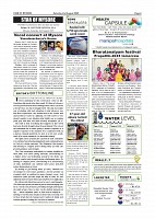 Page-002