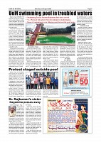 Page-007