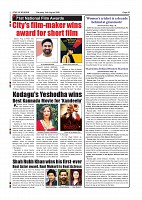 Page-010
