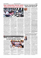 Page-005