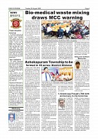 Page-004