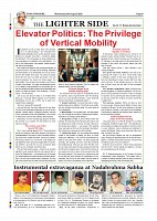 Page-008
