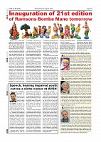 Page-010
