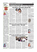 Aug-7-page-004