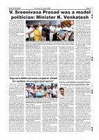 Aug-7-page-009