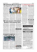 Page-005