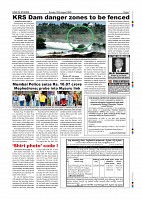 Page-7