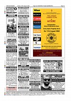 Page-12