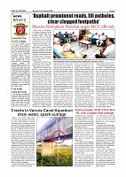 Page-4