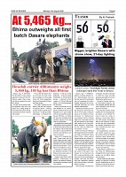 Page-6
