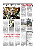 Page-7