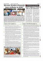 Page-9
