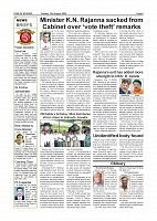 August 12-page-004