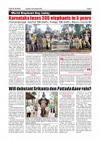 August 12-page-005