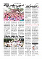 August 12-page-007