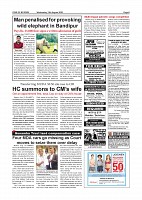 August 13-page-005
