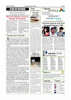 August-12-Page-02