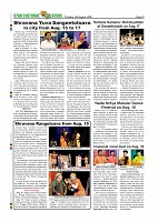 Page-010
