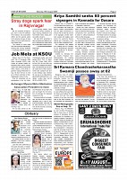 Page-003