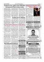 Page-007