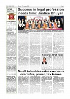 Page-4