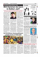 Page-7
