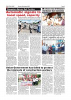 Page-005