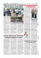 Page-007