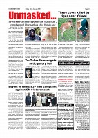 Page-005