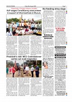 Page-007