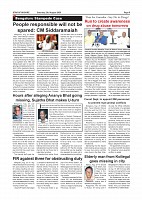 Page-005