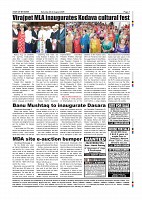 Page-007