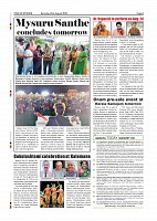 Page-008