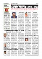 Aug 24-page-004