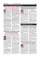 Page-006