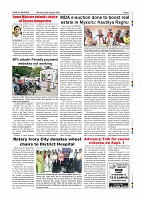 Page-007