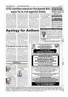 Page-007