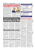 Page-009