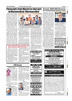 Page-007