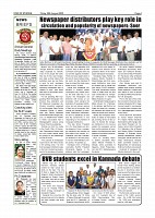Page-004
