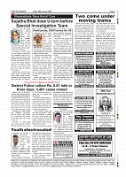 Page-007