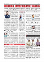 Page-005