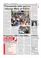 Page-007
