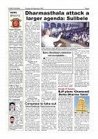 Page-004