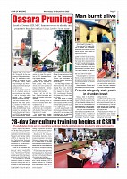 Page-007