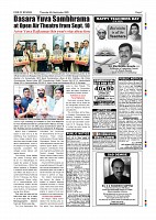 Page-007