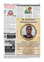 Page-5