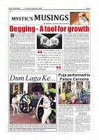 Page-6
