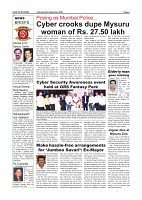 Page-004